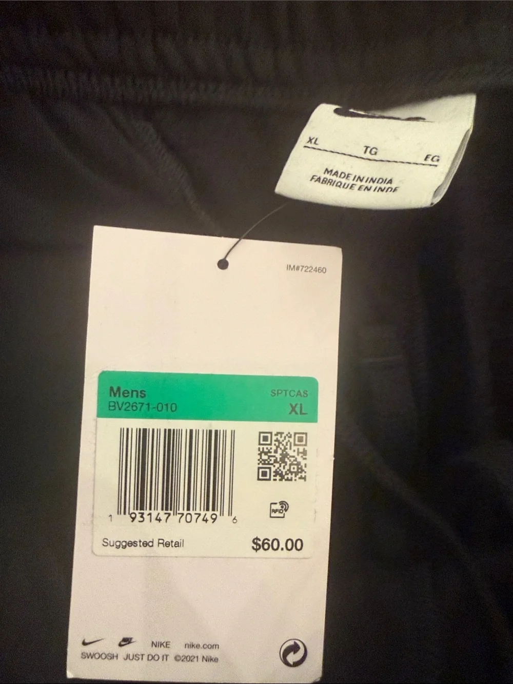 Nike Men Black Jogger Sweatpants with White Swoosh xl